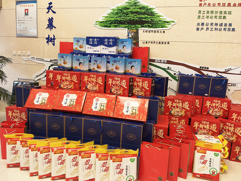 63dc73ba7c613.jpg IMG_3898.HEIC_副本.jpg