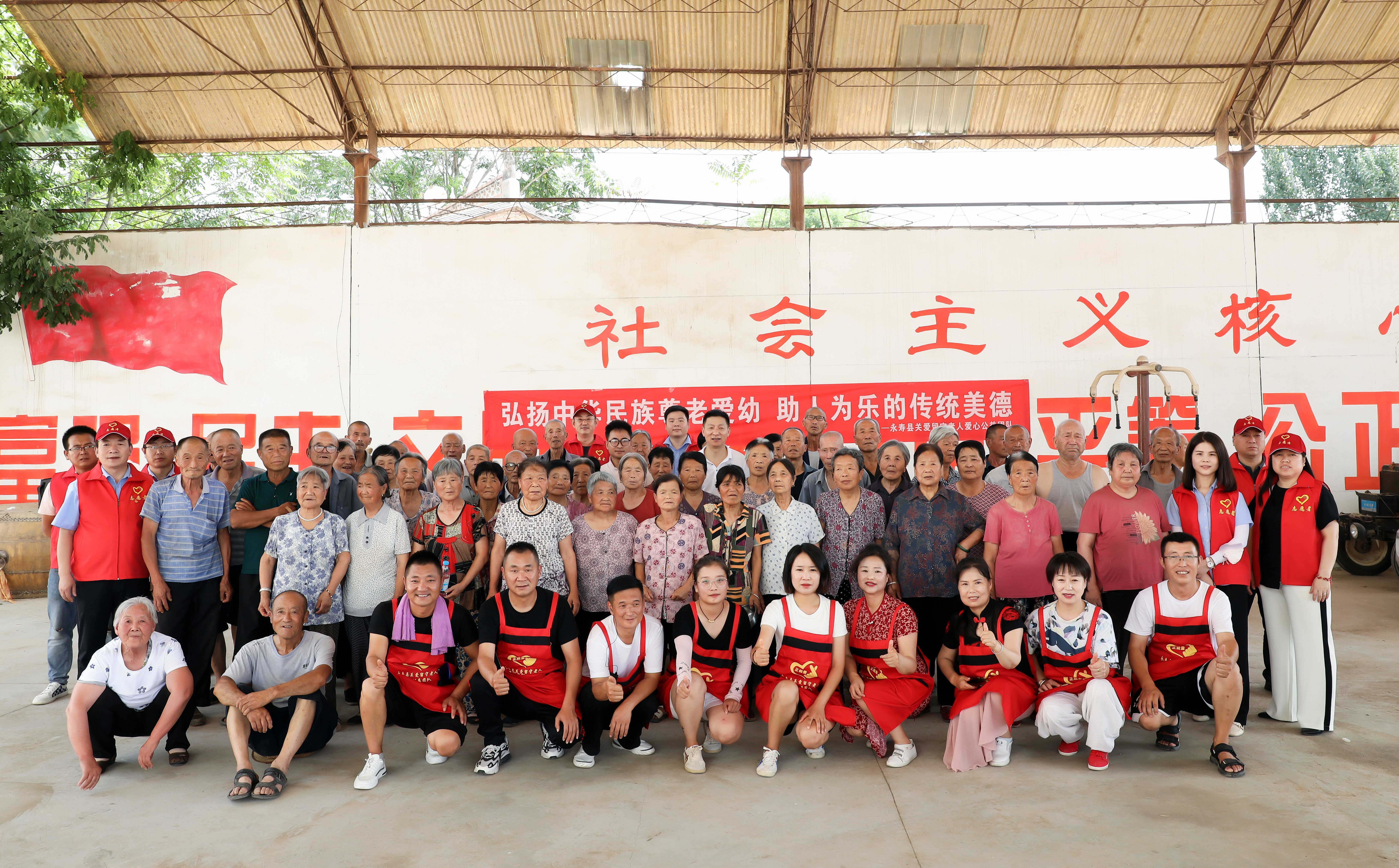 63dc9f5b0d2a2.jpg 公益活動(dòng).jpg