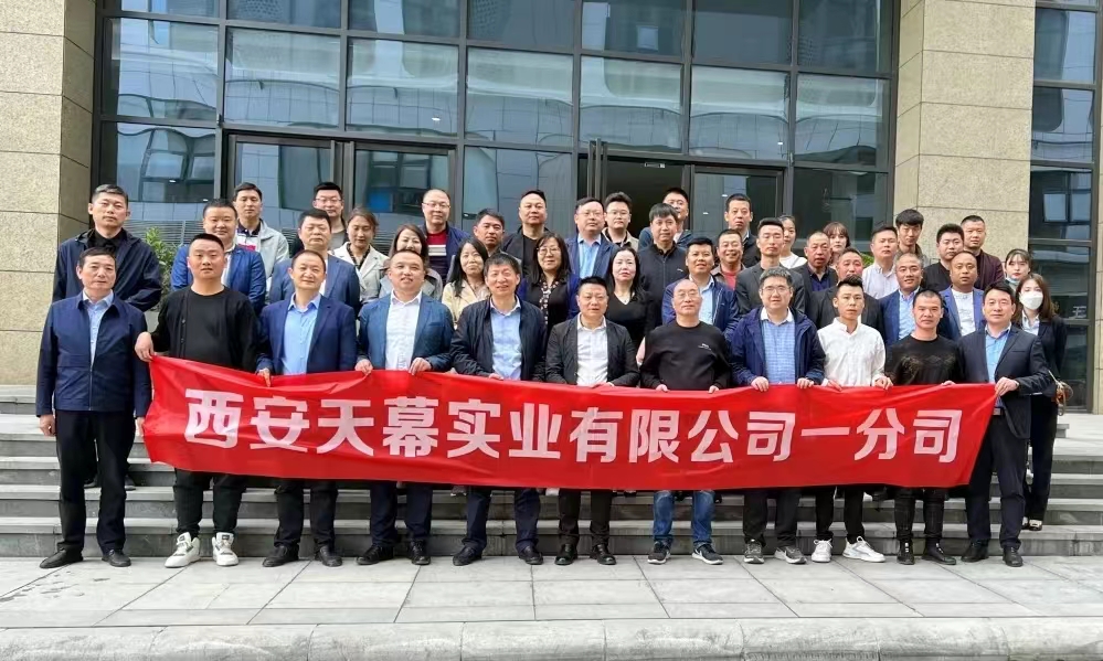 63dc9f76365fe.jpg 一分司合照.jpg