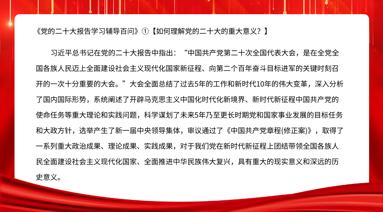 63ec84a16ea25.png 圖片2.png