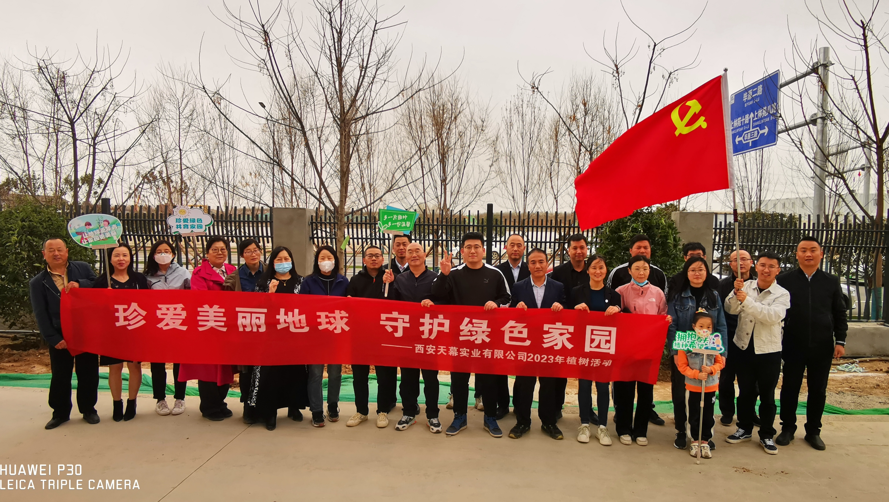 640eb886c3aac.jpg lQDPJx7Qzhq_MBzNCFDNDrewhJUiLYse_FAEB-axAACpAA_3767_2128.jpg