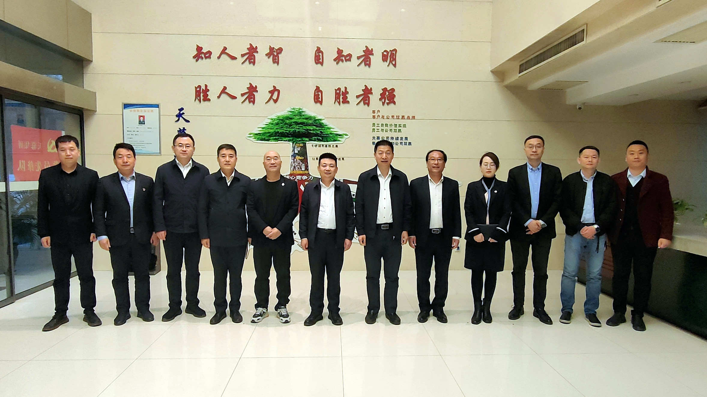 6417bb36e79e3.jpg 微信圖片_20230316183658.jpg