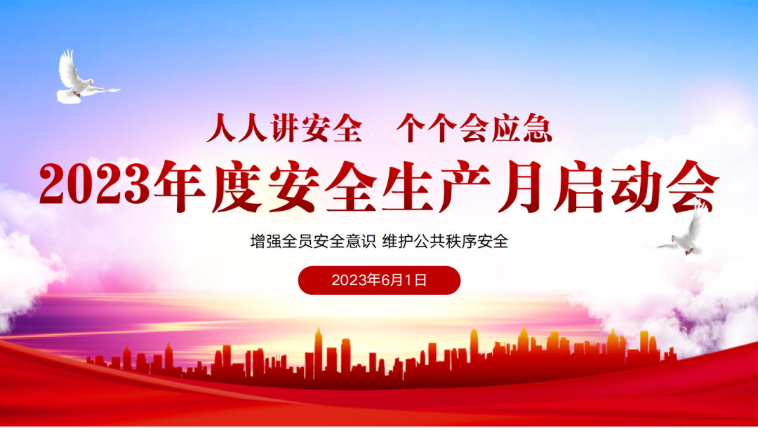 647d9c7a7b506.png 640_副本.png