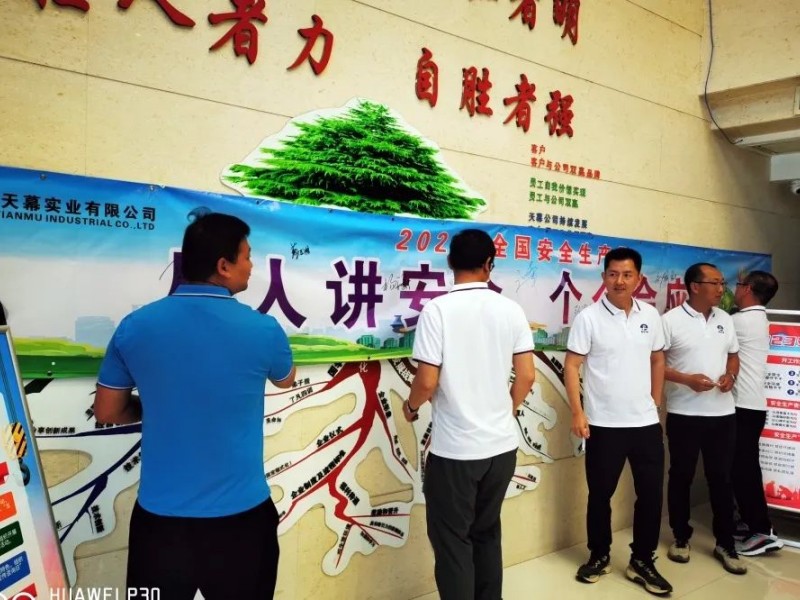 647da1b2c4c9e.jpg 4_副本.jpg