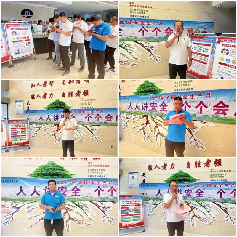 647da29a1b214.jpg 未命名.jpg