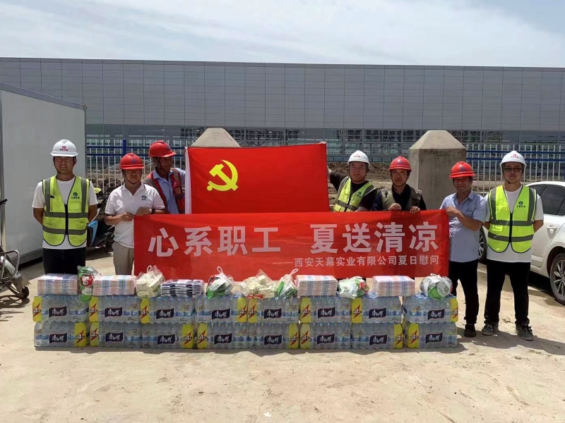 64c34b25e230f.jpg 1.jpg