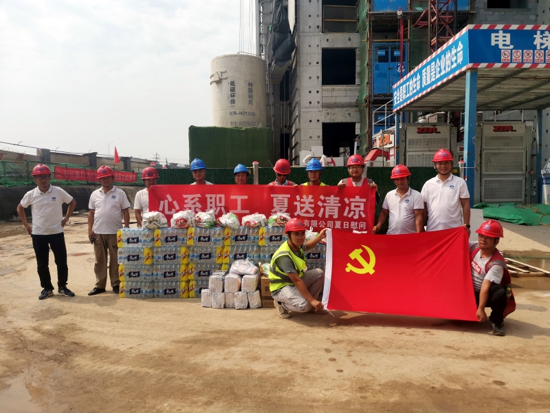 64c34bcecde75.jpg 2.jpg