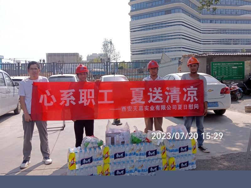 64c34c8f2e1e2.jpg 4.jpg