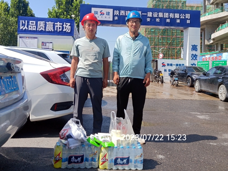 64c34cc13dba8.jpg 7.jpg