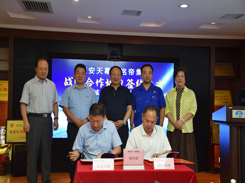 64c8be4453fdc.jpg 5.jpg