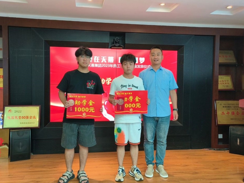 64e459b901768.jpg 3.jpg