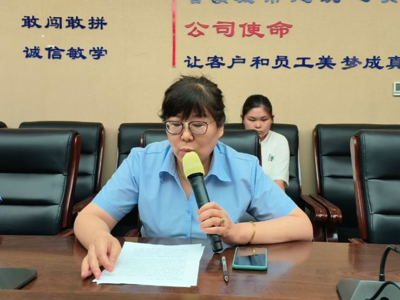 64e45b8c5dd60.jpg 11.jpg