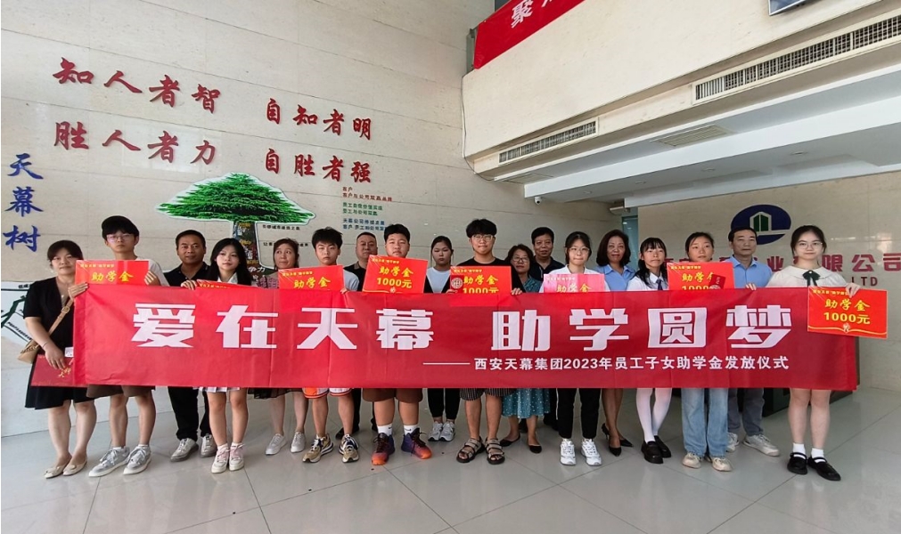 64e45bfc64f27.jpg 12.jpg