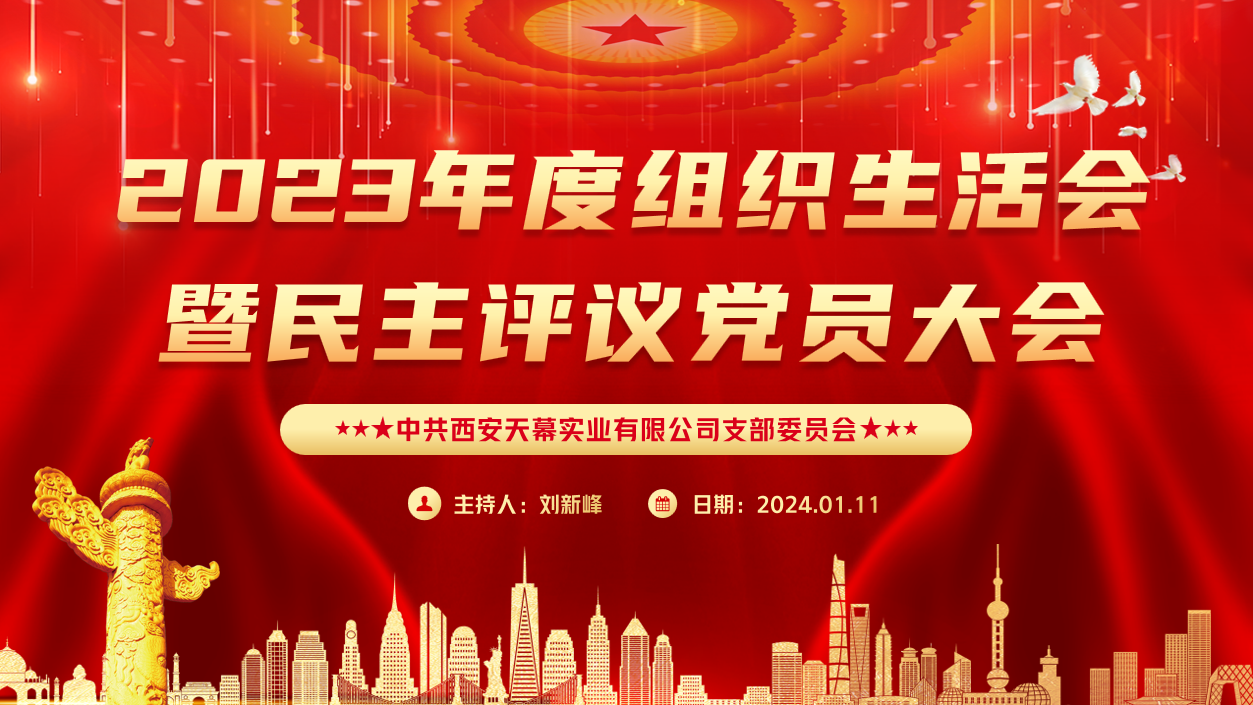 65a8ce02be147.jpg lQDPKGXp-4y9L4PNAsHNBOWwiQ-N-LzUc0sFmHYw_iuVAg_1253_705.jpg