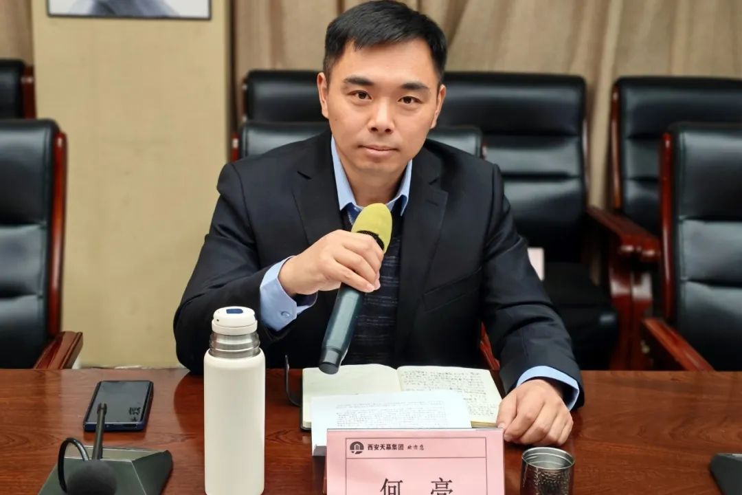 65d590cf929b3.jpg 3.jpg