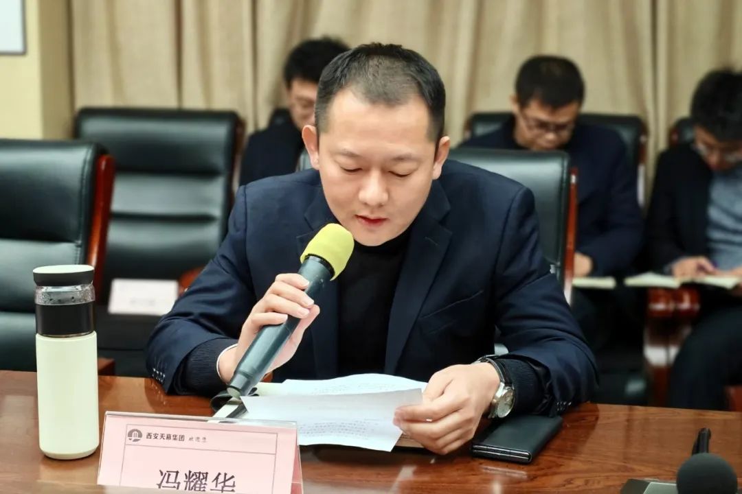 65d590dd62eb1.jpg 4.jpg