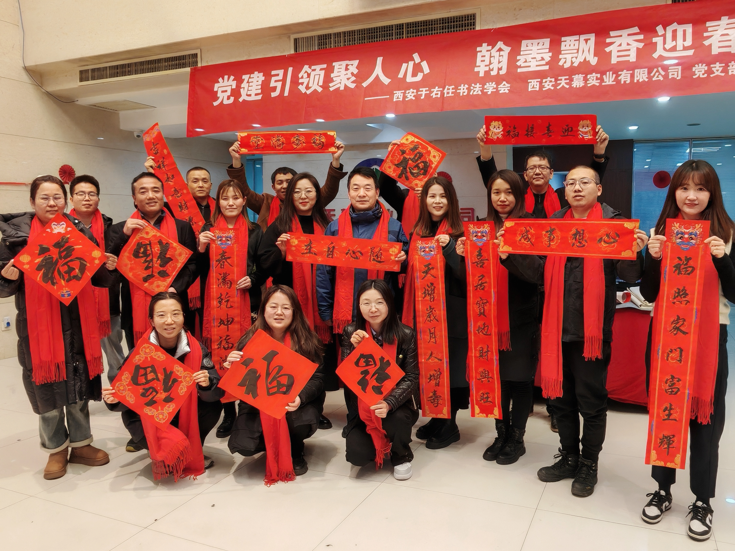 65d6b3399be34.jpg 微信圖片_20240222103701.jpg