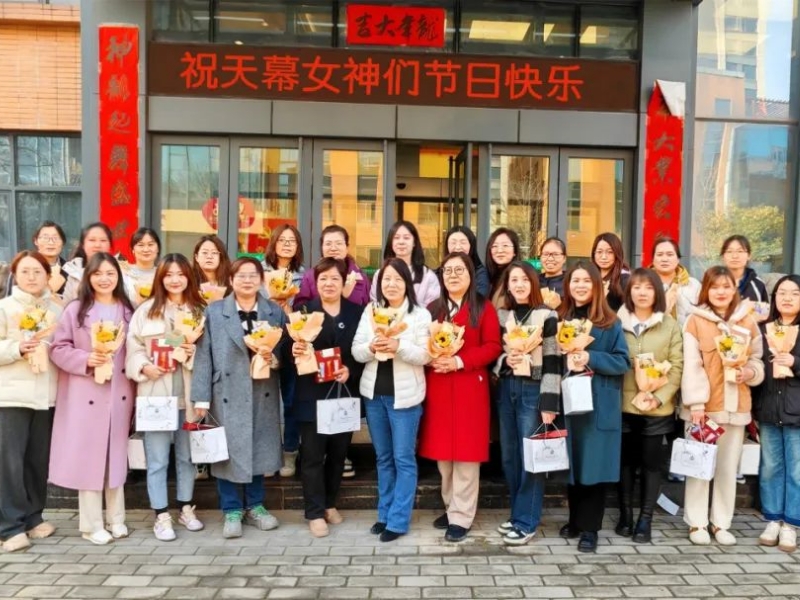 65fbf34ad55f9.jpg 2_副本.jpg