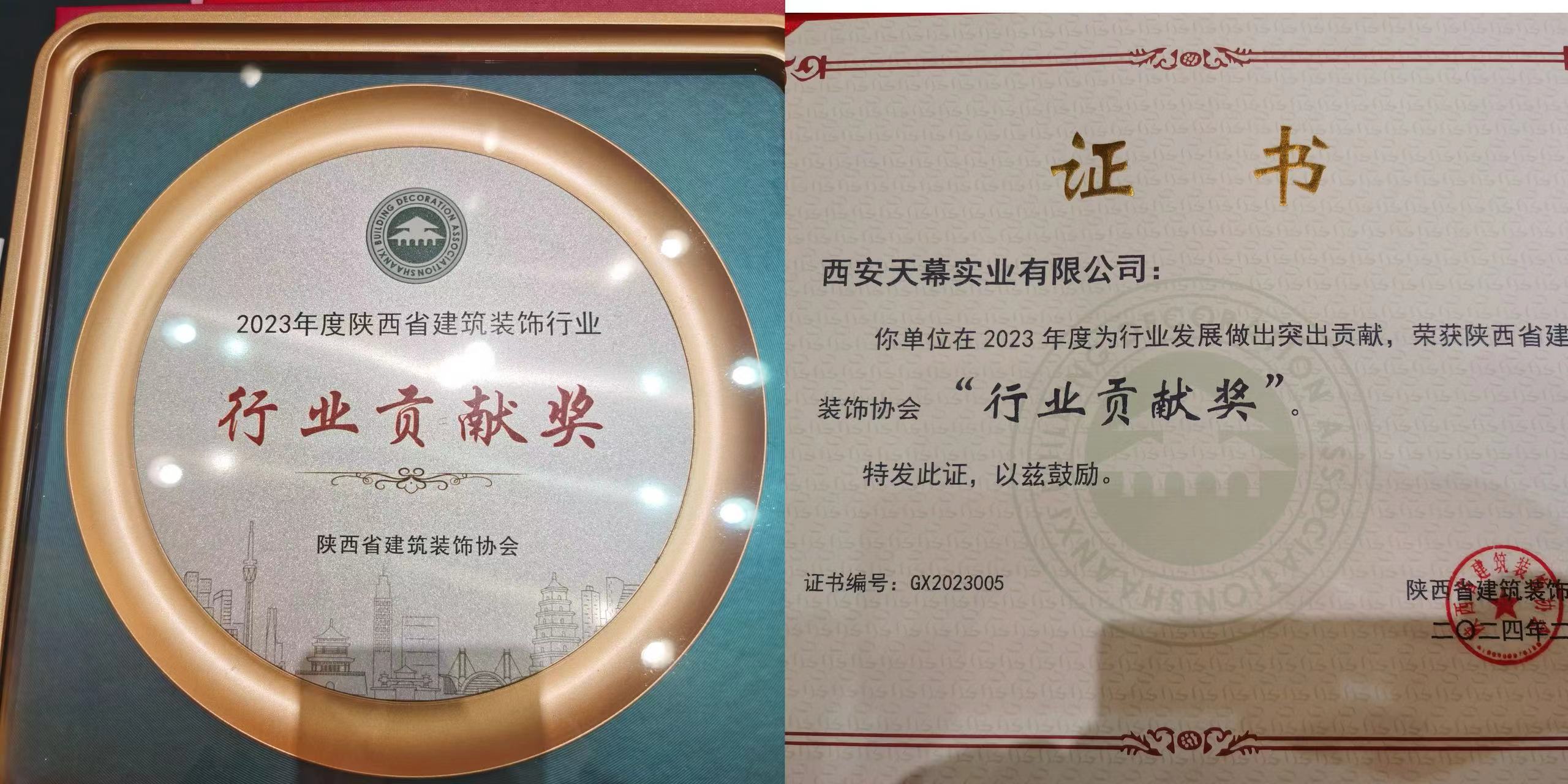 66026a235d12e.jpg 微信圖片_20240326142607.jpg