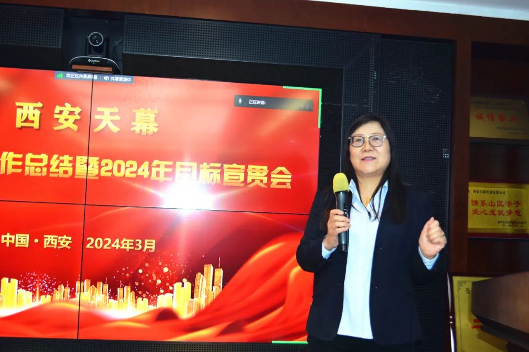 66026c88af626.jpg 88.jpg