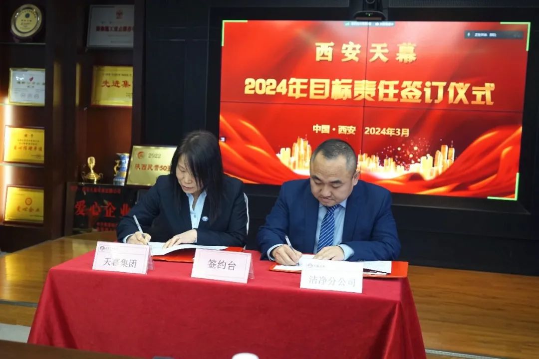 66026e4782277.jpg 19.jpg