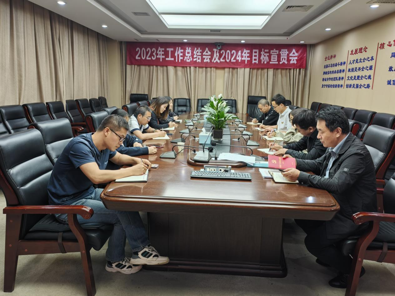 6639a9a23026b.png 圖片2.png