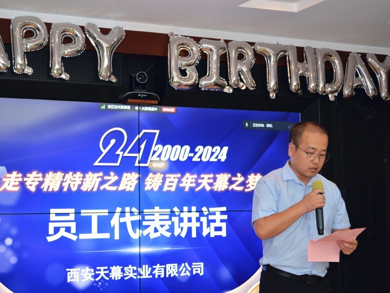 6678e0d5c28e6.jpg 11.jpg