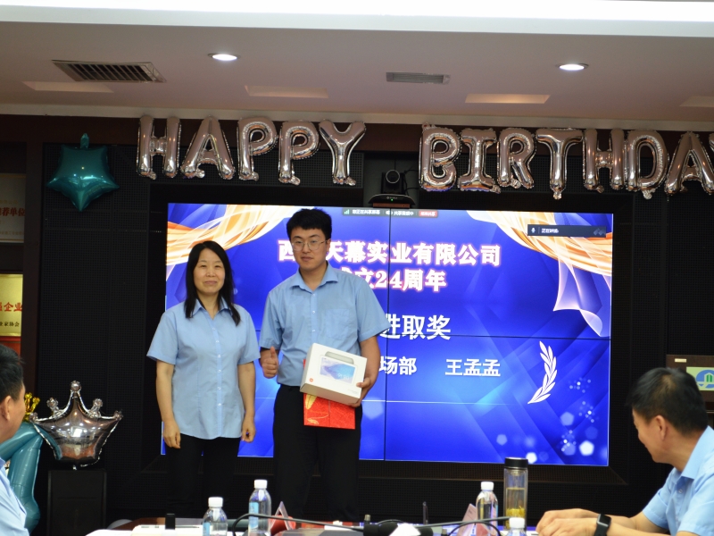 6678e12185e0f.jpg 17.jpg