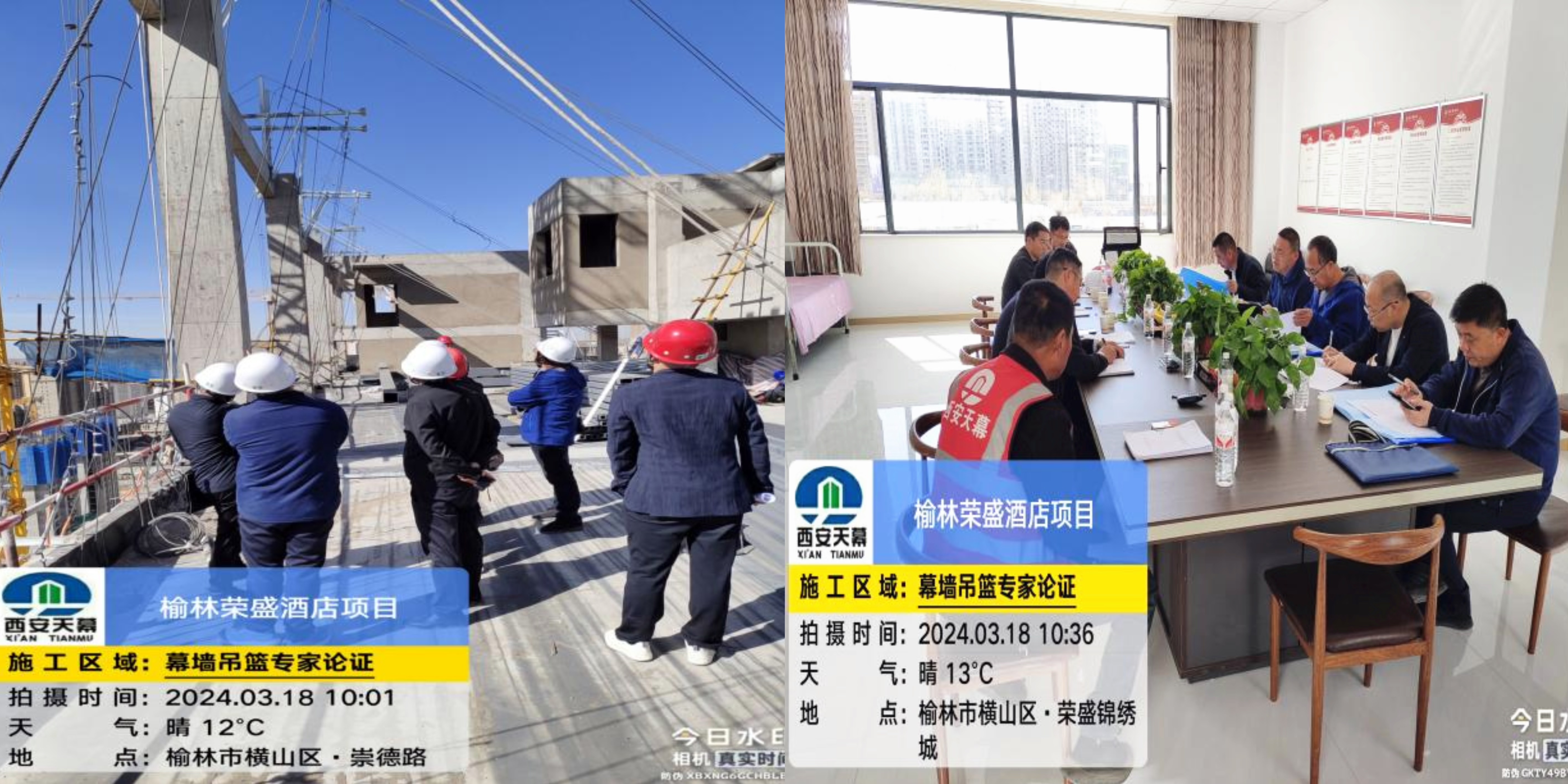 667931d1469fb.jpg 微信圖片_20240624164340.jpg