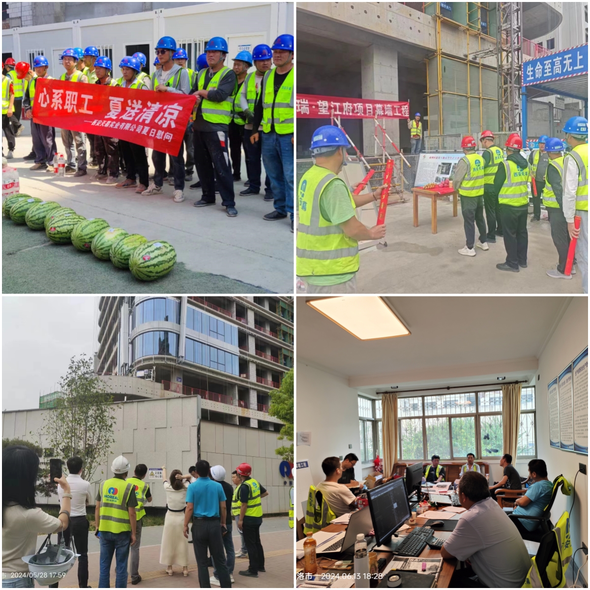 6690a75f0878a.jpg 6.jpg