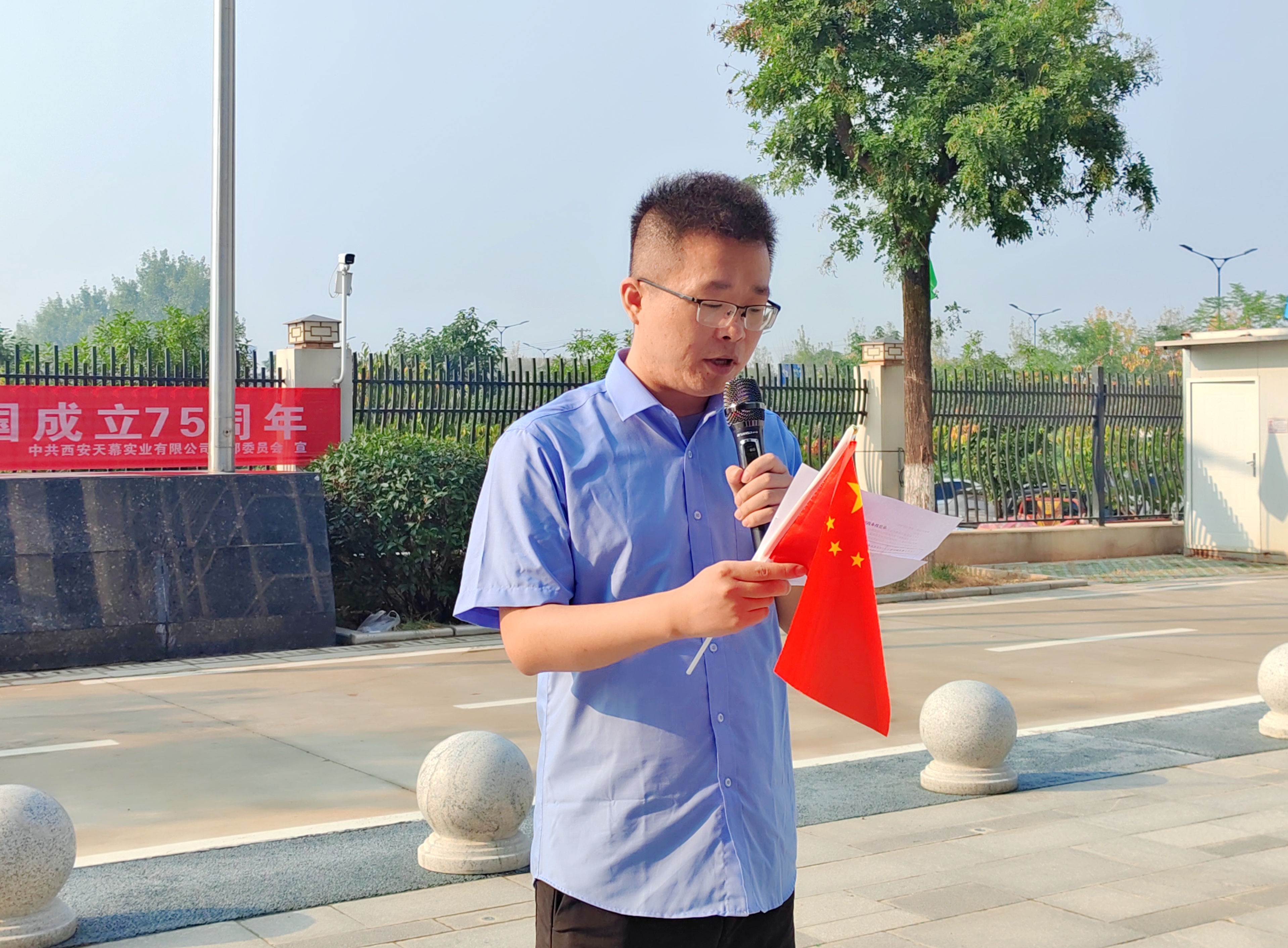 66fa076dce8bb.jpg 郭陽.jpg