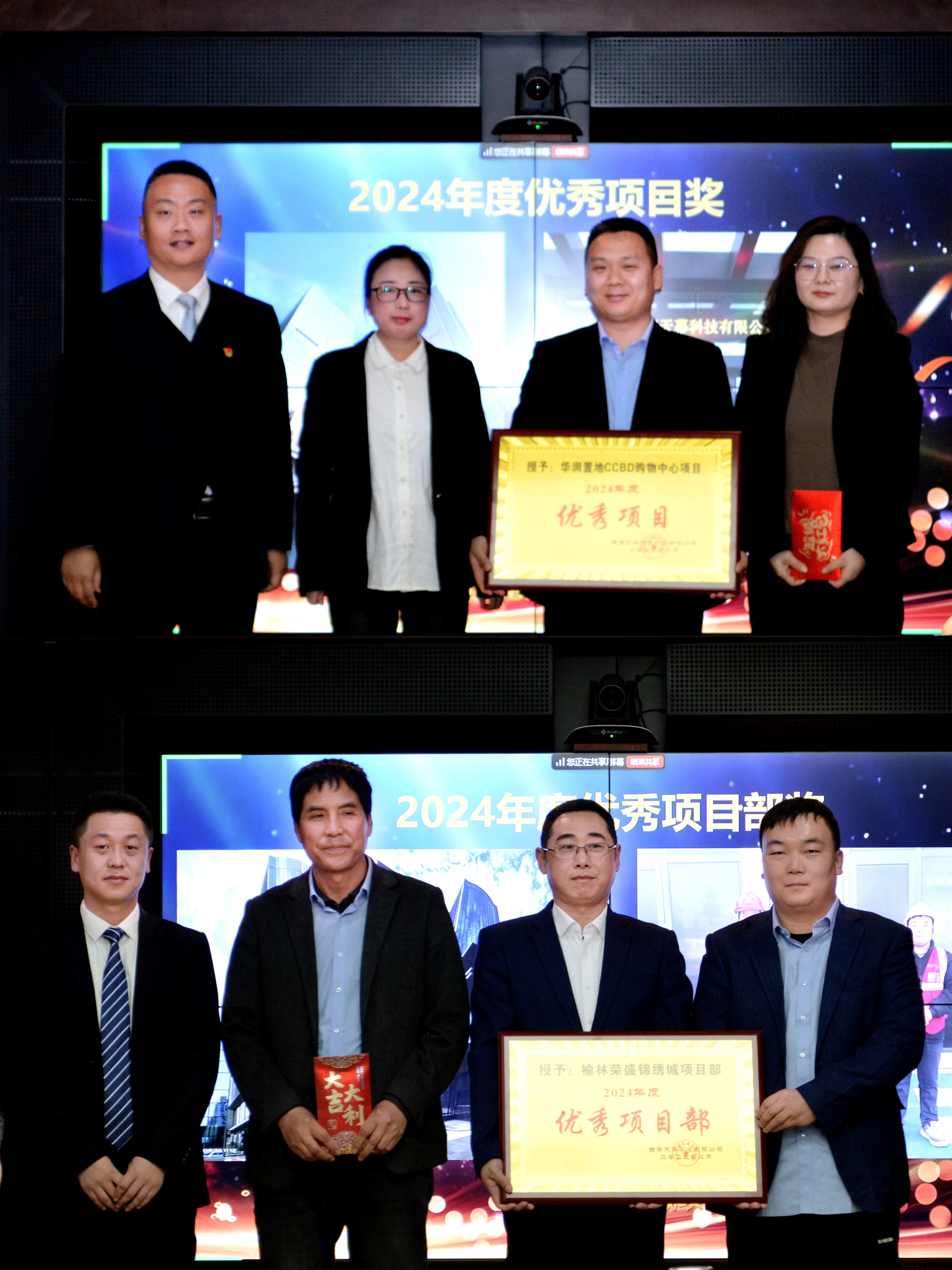 67c7eee8619b6.jpg 5.jpg