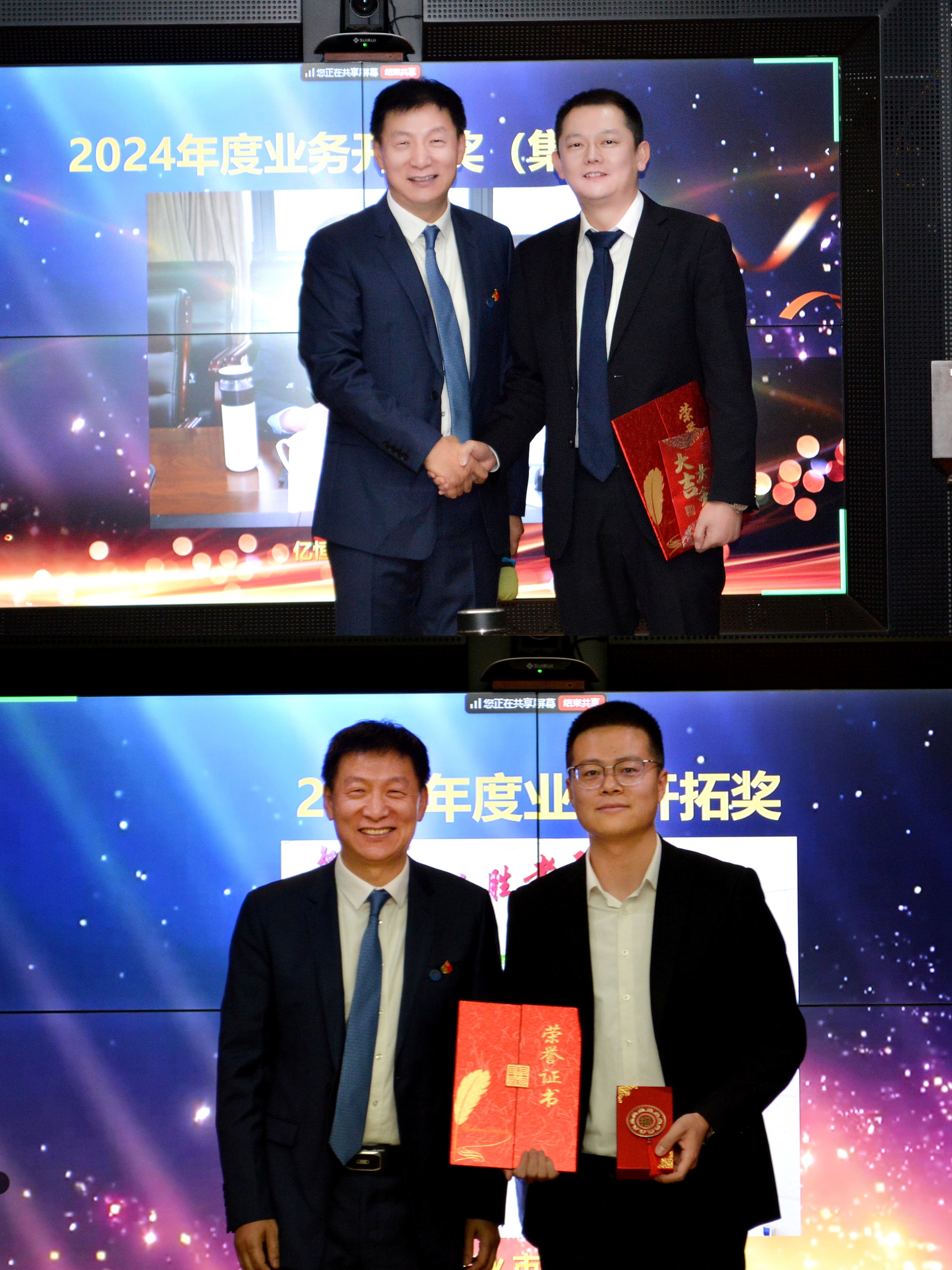 67c7ef2c19958.jpg 6.jpg