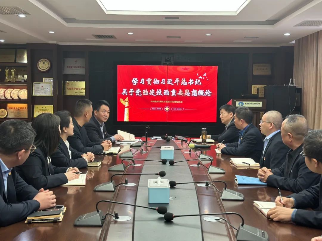 67e5fb03a18ff.jpg 微信圖片_20250328092547.jpg