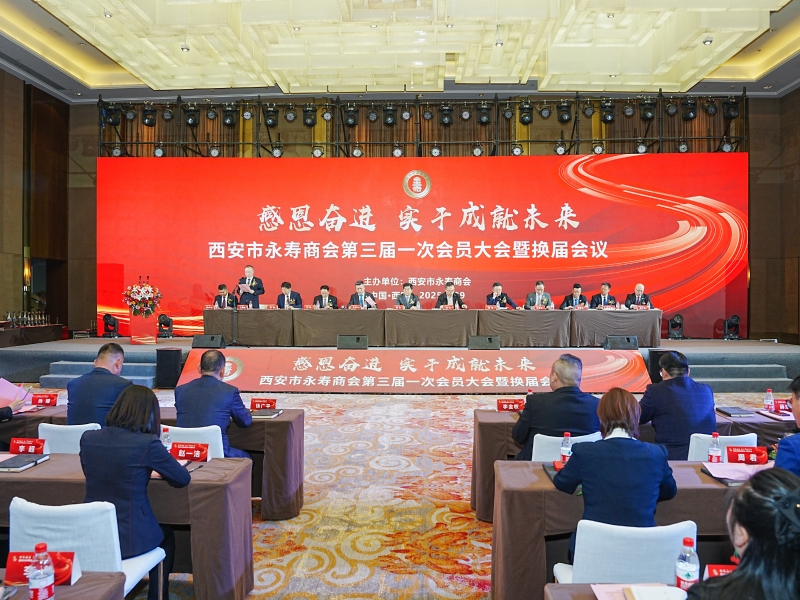 67ea4022cebc6.jpg 現(xiàn)場(chǎng).jpg