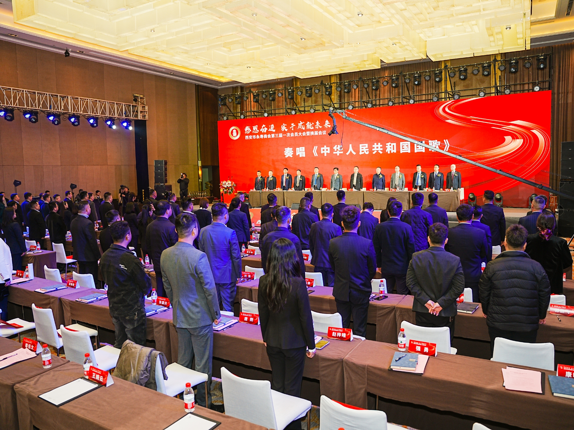 67ea430b2e9e7.jpg 湊唱國(guó)歌1.jpg